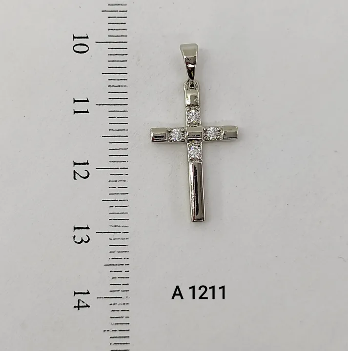 A 1211
